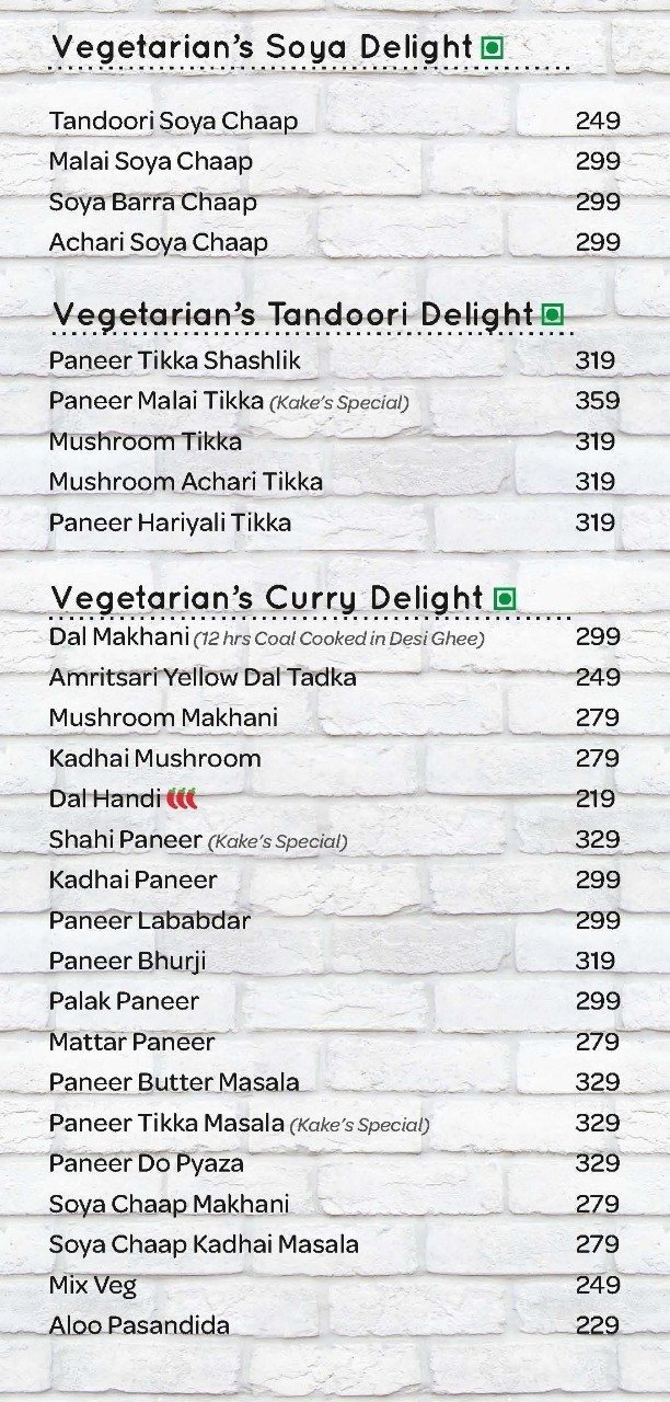 Kake Da Hotel - Bandra West - Mumbai image 3